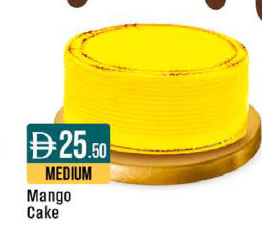 Mango available at ويست زون سوبرماركت in الإمارات العربية المتحدة , الامارات - أبو ظبي