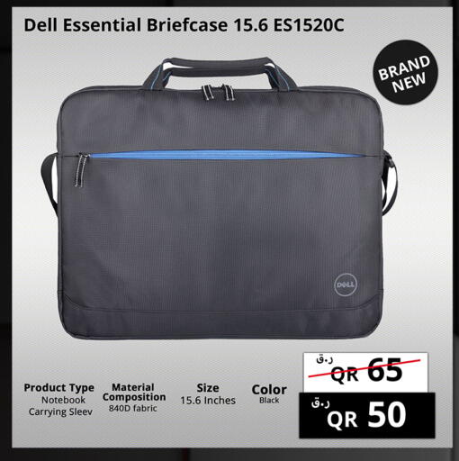 available at Prestige Computers in Qatar - Al Shamal