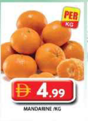 available at جراند هايبر ماركت in الإمارات العربية المتحدة , الامارات - الشارقة / عجمان
