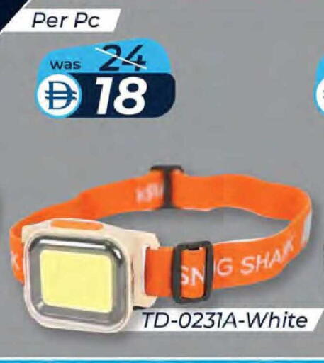 available at K M Trading  in UAE - Dubai