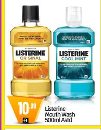 Mint available at BIGmart in UAE - Dubai