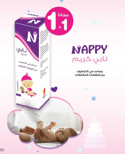 available at Innova Health Care in KSA, Saudi Arabia, Saudi - Al Majmaah