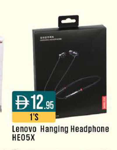 available at ويست زون سوبرماركت in الإمارات العربية المتحدة , الامارات - أبو ظبي