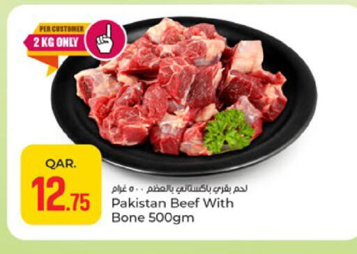 available at Paris Hypermarket in Qatar - Al Wakra