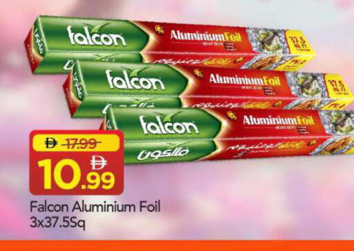 available at مارك & سيف in الإمارات العربية المتحدة , الامارات - الشارقة / عجمان