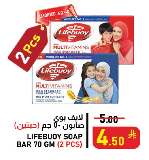 available at Meed in KSA, Saudi Arabia, Saudi - Al Khobar