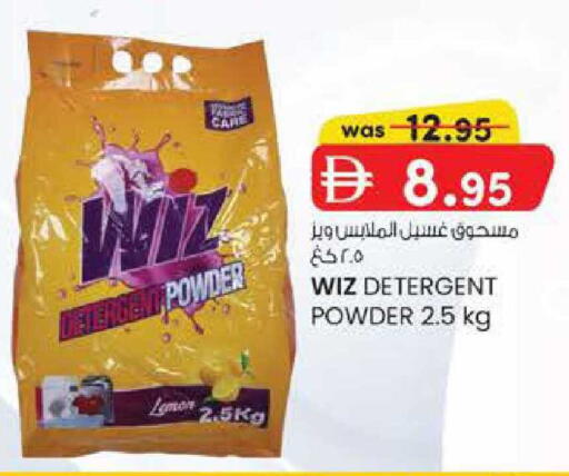 Lemon available at Safa Express Supermarket in UAE - Abu Dhabi