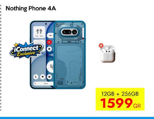 available at سيل بلاينت للهواتف in قطر - الخور