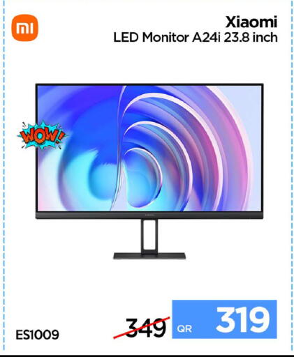 available at آي كونكت in قطر - الضعاين