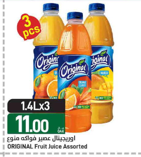 Orange Mango available at ســبــار in قطر - أم صلال