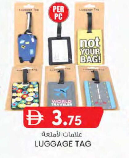 available at K M Trading  in UAE - Dubai