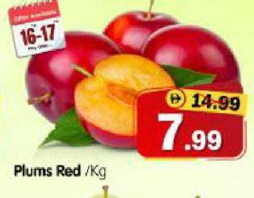 Plums available at هايبر ماركت المدينة in الإمارات العربية المتحدة , الامارات - أبو ظبي