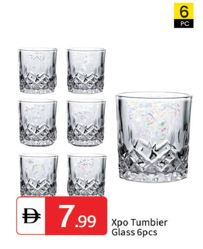 available at سوق طلال in الإمارات العربية المتحدة , الامارات - الشارقة / عجمان