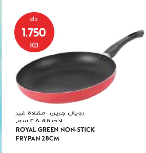 available at Grand Hyper in Kuwait - Jahra Governorate