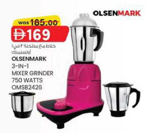 available at ك. الم. للتجارة in الإمارات العربية المتحدة , الامارات - ٱلْفُجَيْرَة‎