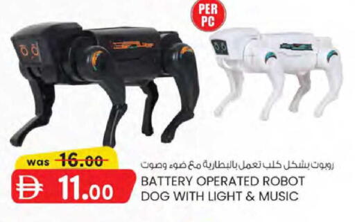 available at K M Trading  in UAE - Dubai