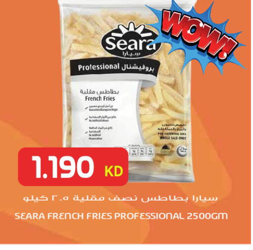 available at Grand Hyper in Kuwait - Jahra Governorate