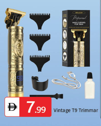 available at سوق طلال in الإمارات العربية المتحدة , الامارات - الشارقة / عجمان