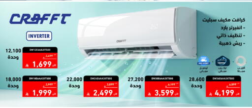 available at Tamkeen in KSA, Saudi Arabia, Saudi - Jeddah