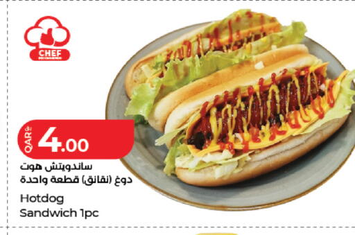 available at LuLu Hypermarket in Qatar - Doha
