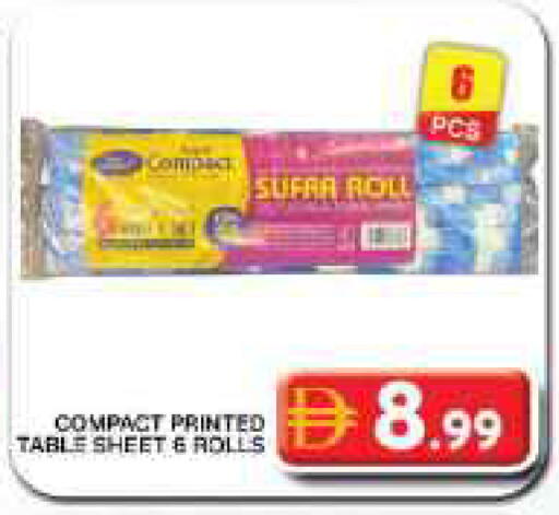 available at Grand Hyper Market in UAE - Dubai