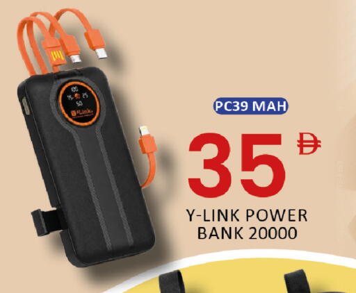 available at المدينة in الإمارات العربية المتحدة , الامارات - دبي