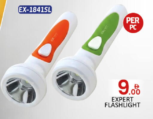 available at المدينة in الإمارات العربية المتحدة , الامارات - الشارقة / عجمان