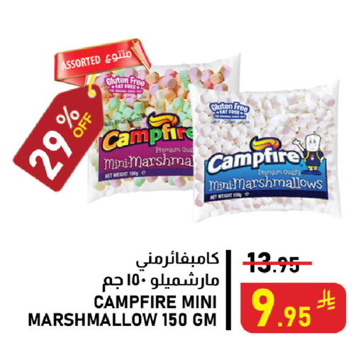 available at Meed in KSA, Saudi Arabia, Saudi - Al Khobar