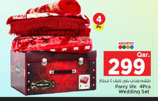 available at مارك & سيف in قطر - الشمال