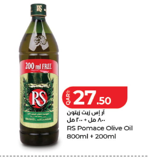 available at لولو هايبرماركت in قطر - الدوحة