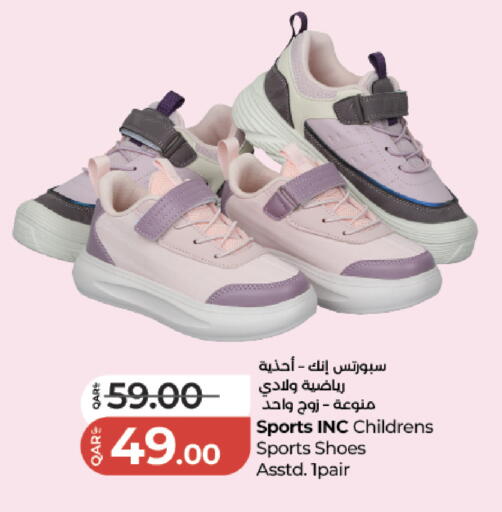 available at LuLu Hypermarket in Qatar - Al Khor