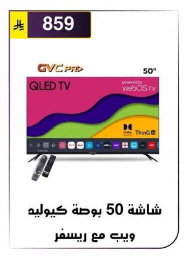 available at Al Hussain Top Up in KSA, Saudi Arabia, Saudi - Riyadh