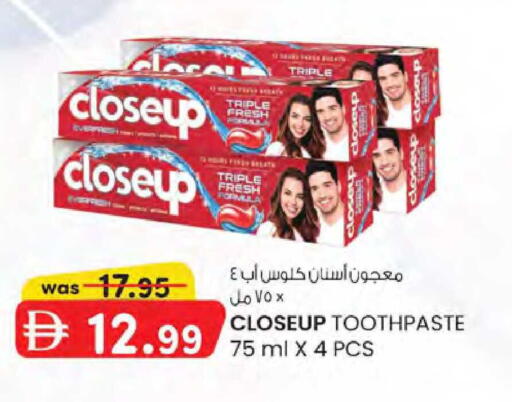 available at K M Trading  in UAE - Dubai