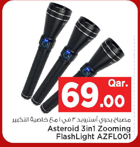 available at مارك & سيف in قطر - الضعاين