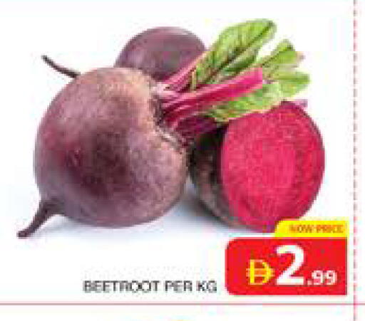 Beetroot available at الامارات السبع سوبر ماركت in الإمارات العربية المتحدة , الامارات - أبو ظبي