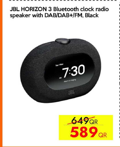 available at iCONNECT  in Qatar - Al Daayen