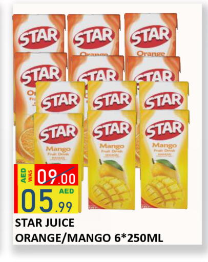 Orange Mango available at رويال جلف هايبرماركت in الإمارات العربية المتحدة , الامارات - أبو ظبي