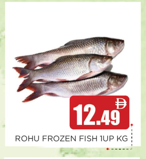 available at عين المدينة هايبرماركت in الإمارات العربية المتحدة , الامارات - الشارقة / عجمان