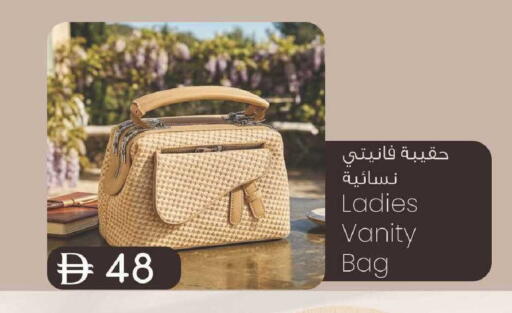 available at K M Trading  in UAE - Fujairah