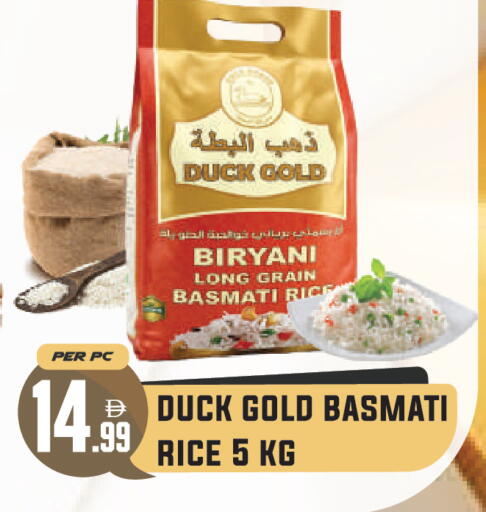 available at Dream Land in UAE - Dubai