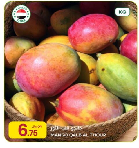 Mango available at Al Meera in Qatar - Al Wakra