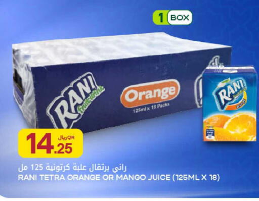 Orange Mango available at Al Meera in Qatar - Al Wakra