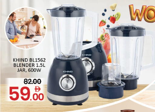 available at المدينة in الإمارات العربية المتحدة , الامارات - دبي