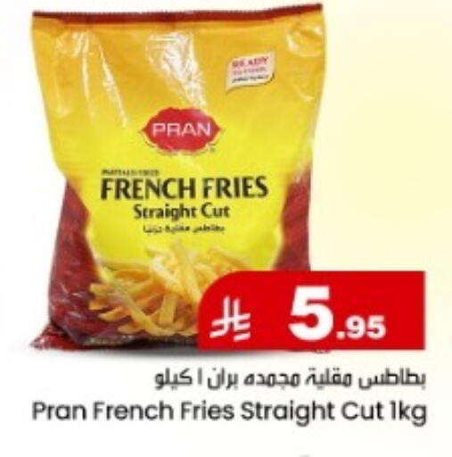 available at مركز التسوق نحن واحد in مملكة العربية السعودية, السعودية, سعودية - المنطقة الشرقية
