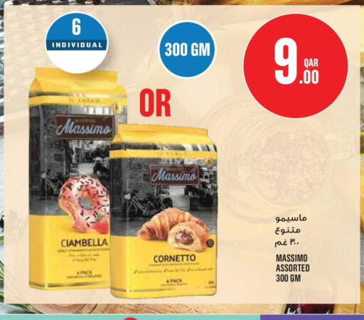 available at Monoprix in Qatar - Al Wakra