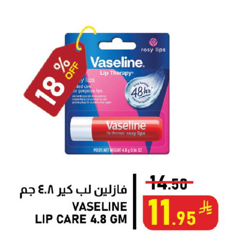 available at Meed in KSA, Saudi Arabia, Saudi - Jeddah