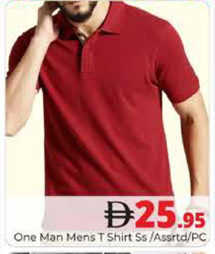 available at Pasons Hypermarket in UAE - Dubai