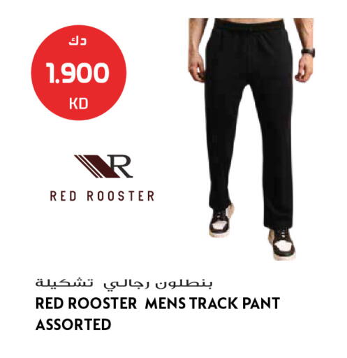 available at Grand Hyper in Kuwait - Jahra Governorate