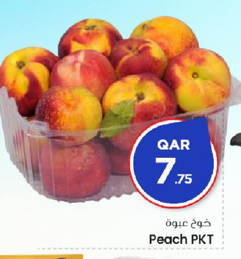 Peach available at مارك & سيف in قطر - الضعاين