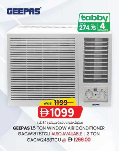 available at Al Safa in UAE - Abu Dhabi